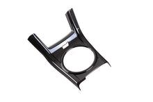 Load image into Gallery viewer, Revel GT Dry Carbon Shifter Panel Cover 15-18 Subaru WRX/STI - 1 Piece - Black Ops Auto Works