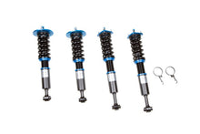 Load image into Gallery viewer, Revel Touring Sport Damper 98-05 Lexus GS300 / 98-00 GS400 / 01-05 GS430 - Black Ops Auto Works