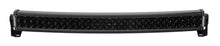 Load image into Gallery viewer, Rigid Industries RDS-Series 30in Spot - Midnight Edition - Black Ops Auto Works