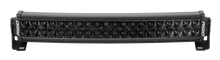 Load image into Gallery viewer, Rigid Industries RDS-Series Midnight Edition 20in Spot - Black Ops Auto Works