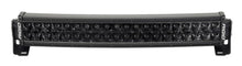 Load image into Gallery viewer, Rigid Industries RDS-Series Midnight Edition 20in Spot - Black Ops Auto Works