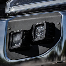 Load image into Gallery viewer, Rigid Industries 2020+ Ford Super Duty Dual Fog Mount - Rigid Industries 46733