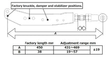 Load image into Gallery viewer, RS-R 13+ Scion FR-S / Subaru BRZ Rear Lower Control Arms RS-R RSRRLAT065