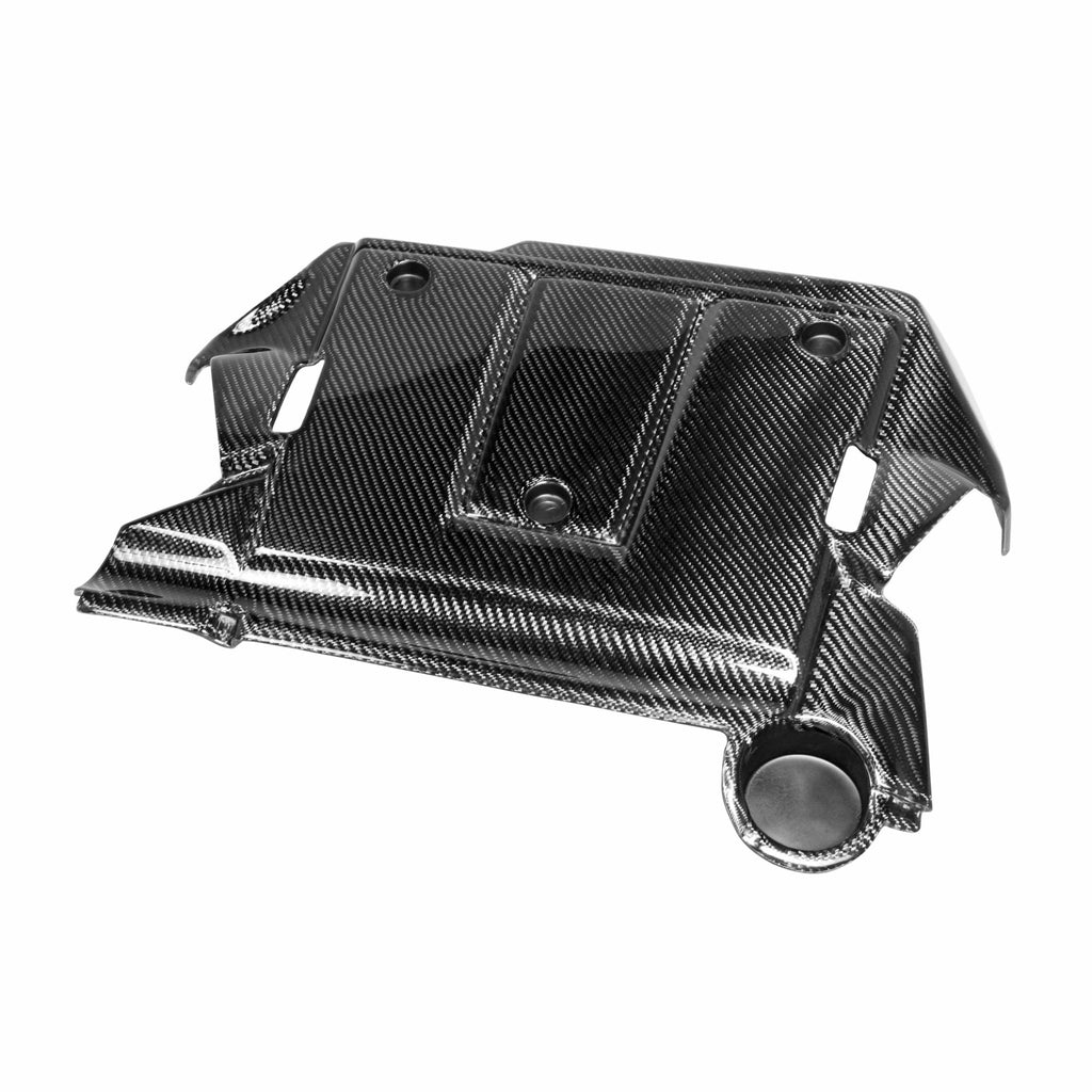 Seibon Seibon 07-08 Nissan 350Z Carbon Fiber Engine Cover