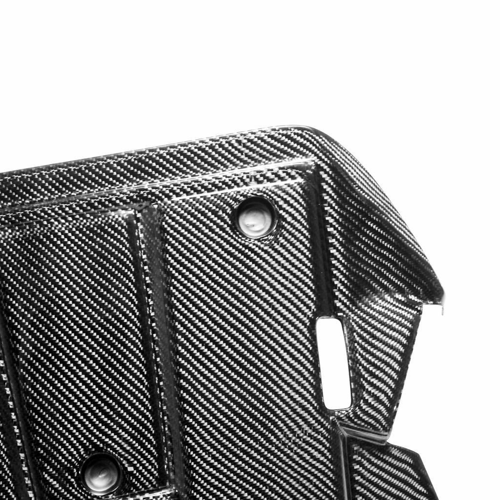 Seibon Seibon 07-08 Nissan 350Z Carbon Fiber Engine Cover