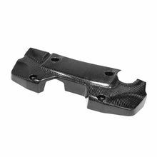 Load image into Gallery viewer, Seibon Seibon 07-08 Nissan 350Z Carbon Fiber Engine Cover