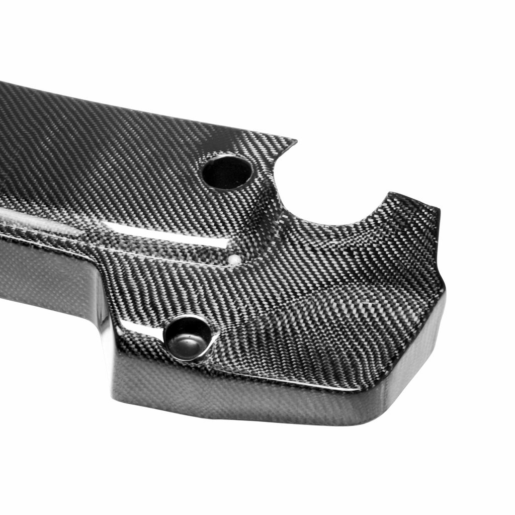Seibon Seibon 07-08 Nissan 350Z Carbon Fiber Engine Cover