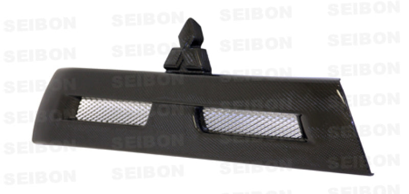 Seibon 08-10 Mitsubishi Lancer Evo X OEM Carbon Fiber Front Grill - Black Ops Auto Works