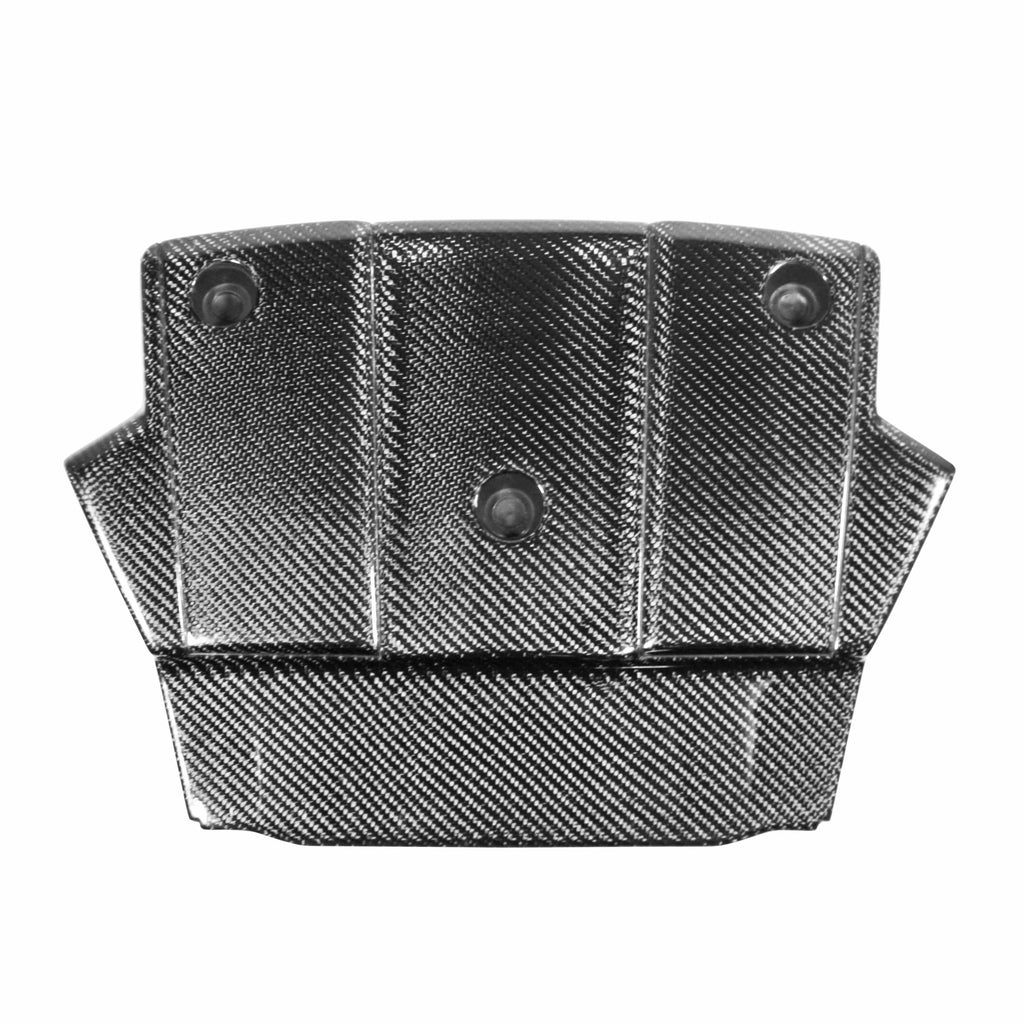 Seibon 09-10 Nissan 370z Carbon Fiber Engine Cover - Black Ops Auto Works