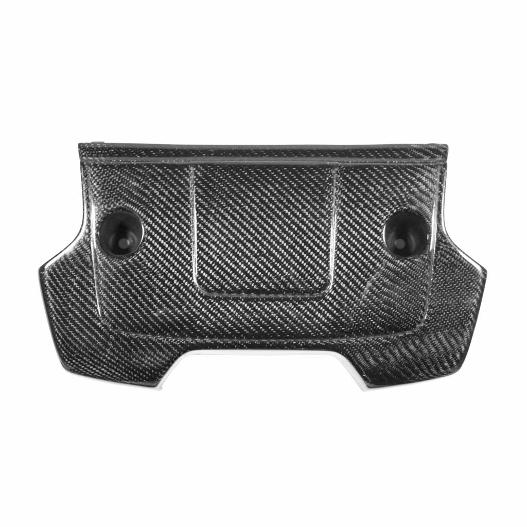Seibon Seibon 09-10 Nissan 370z Carbon Fiber Engine Cover