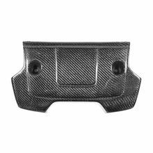 Load image into Gallery viewer, Seibon Seibon 09-10 Nissan 370z Carbon Fiber Engine Cover