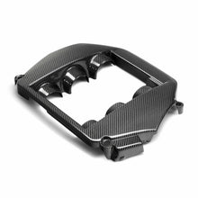 Load image into Gallery viewer, Seibon Seibon 09-11 Nissan GTR R35 Carbon Fiber Engine Cover