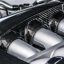Load image into Gallery viewer, Seibon Seibon 09-11 Nissan GTR R35 Carbon Fiber Engine Cover