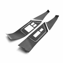 Load image into Gallery viewer, Seibon Seibon 09-14 Nissan GTR Carbon Fiber Door Trim Set (12 PCS)