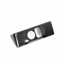 Load image into Gallery viewer, Seibon Seibon 09-14 Nissan GTR Carbon Fiber Interior Center Control Trim (6 pcs)