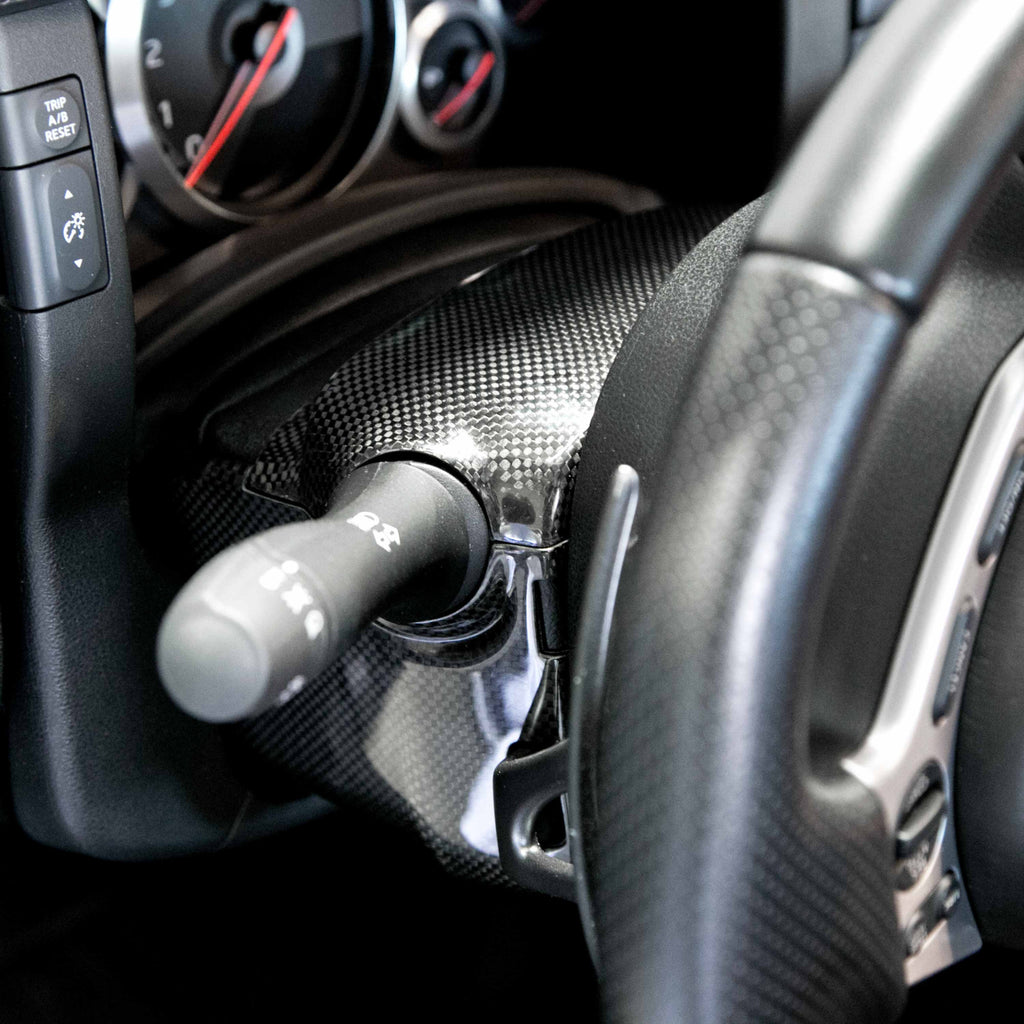 Seibon Seibon 09-14 Nissan GTR Carbon Fiber Steering Column Surround Trim