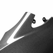 Load image into Gallery viewer, Seibon Seibon 14-15 Honda Civic 2 Door OE-Style Carbon Fiber Fenders