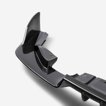 Load image into Gallery viewer, Seibon Seibon 2022+ Toyota GR86/Subaru BRZ Carbon Fiber Rear Diffuser Cover