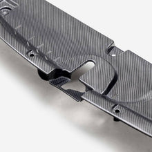 Load image into Gallery viewer, Seibon Seibon 23-24 Toyota GR Corolla Carbon Fiber Cooling Plate