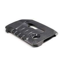 Load image into Gallery viewer, Seibon Seibon 23-24 Toyota GR Corolla Carbon Fiber Engine Cover