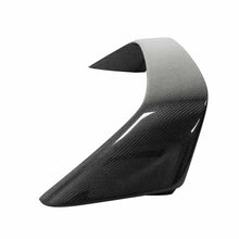 Load image into Gallery viewer, Seibon Seibon 94-01 Acura Integra 2Dr TR-Style Carbon Fiber Rear Spoiler