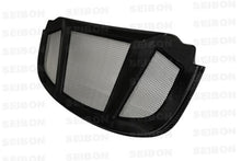 Load image into Gallery viewer, Seibon 92-06 Acura NSX OEM-Style Carbon Fiber Engine Cover - Seibon EC9206ACNSX
