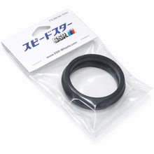 Load image into Gallery viewer, SSR Plastic Hub Rings 73.0 - 64.1 (Pair) SSR SSR1SB2BB73641