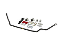 Load image into Gallery viewer, ST Rear Anti-Swaybar Honda Accord 2dr.+4dr. - Black Ops Auto Works