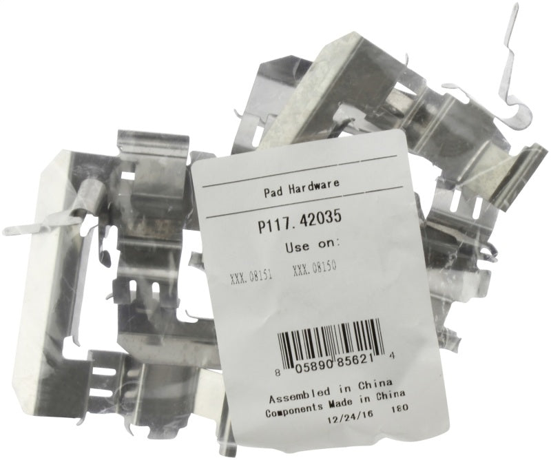 StopTech Street Touring 02-05 Infiniti G35 / 07-09 Nissan Altima/Sentra Front Brake - Black Ops Auto Works