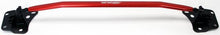 Load image into Gallery viewer, Tanabe Sustec Front Strut Tower Bar 03-06 350Z Tanabe TANTTB063F
