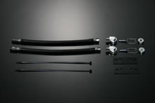 Load image into Gallery viewer, Tein EDFC Motor Extension Kit M12 (Special Order/2-3 Mo ETA/No Cancellations) - Tein NEDK08-P8514-12
