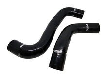 Load image into Gallery viewer, Torque Solution 08-14 Subaru WRX / 08-18 STI / 09-13 Forester XT Silicone Radiator Hose Kit - Black - Black Ops Auto Works