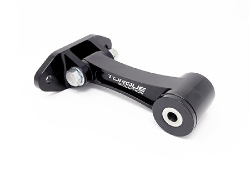 Torque Solution Hyundai Veloster N 2019+ / Elantra GT 2017+ (I30N) Billet Rear Engine Mount - Black Ops Auto Works