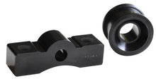 Load image into Gallery viewer, Torque Solution Shifter Bushing: Honda Civic B Series - Black Ops Auto Works