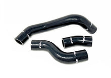 Load image into Gallery viewer, Torque Solution 2013+ Subaru BRZ / Scion FR-S / Toyota 86 Silicone Radiator Hose Kit - Black - Torque Solution TS-SU-657BK