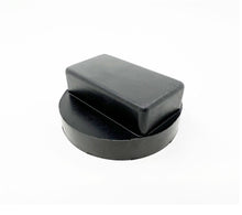 Load image into Gallery viewer, Torque Solution Rubber Jack Pad for GR Supra / BMW / Mini Cooper / GT-R - Torque Solution TS-TL-645-R
