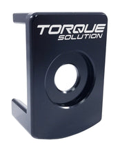 Load image into Gallery viewer, Torque Solution Pendulum (Dog Bone) Billet Insert 09-14 VW MK6 TSI / 09-14 Audi TT/TTS/A3 - Torque Solution TS-VW-385