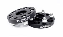 Load image into Gallery viewer, Torque Solution Forged Aluminum Wheel Spacer Subaru 56mm Hub 5x114.3 - 20mm - Torque Solution TS-WS-536