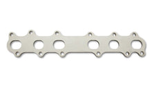 Load image into Gallery viewer, Vibrant T304 SS Exhaust Manifold Flange for Toyota 2JZGTE - Black Ops Auto Works