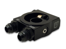 Load image into Gallery viewer, Vibrant Thermostatic Oil Cooler Sandwich Adapter w/Thermostat - Black Ops Auto Works