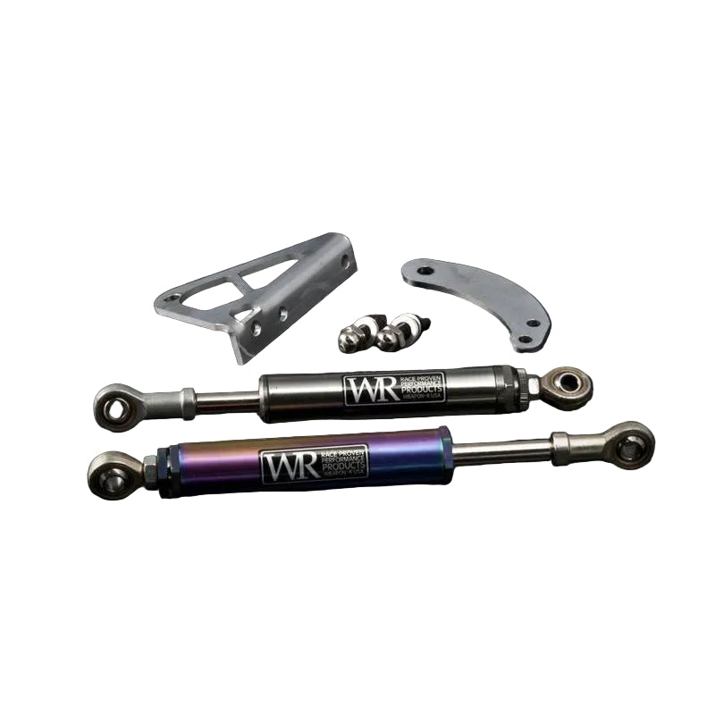 Weapon R 02-04 Acura RSX Engine Damper Weapon R WPN959-111-102
