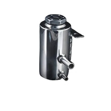 Load image into Gallery viewer, Weapon R 93-98 Toyota Supra Power Steering Reservoir Tank (Excl Hoses/Clamps - Tank Only) Weapon R WPN826-127-101