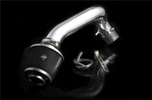 Load image into Gallery viewer, Weapon R 06+ Civic Si Secret Weapon Intake - Weapon R WPN301-158-101