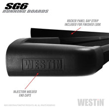 Load image into Gallery viewer, Westin Running Boards for Ford Explorer - gallery image