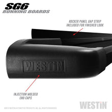 Load image into Gallery viewer, Westin Westin SG6 Black Aluminum Running Boards 79 in