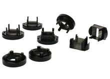Load image into Gallery viewer, Whiteline-Whiteline 05+ BMW 1 Series/3/05-10/11 3 Series Rear Crossmember-Fr &amp; Rr Mount Insert Bushing