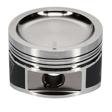 Load image into Gallery viewer, Wiseco Nissan KA24 Dished 9:1 CR 89.0 Piston Shelf Stock Kit Wiseco WISK586M89