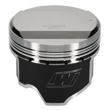 Load image into Gallery viewer, Wiseco Nissan RB25 DOME 6578M865 Piston Kit - Black Ops Auto Works