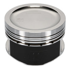 Load image into Gallery viewer, Wiseco Nissan SR20 Turbo -12cc 1.260 X 865 Piston Kit - Black Ops Auto Works