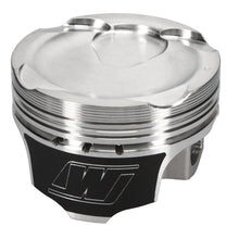 Load image into Gallery viewer, Wiseco Subaru FA20 Direct Injection Piston Kit 2.0L -16cc - Black Ops Auto Works